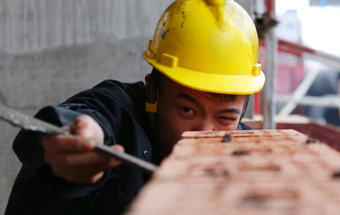 砌好每一塊磚、每一堵墻