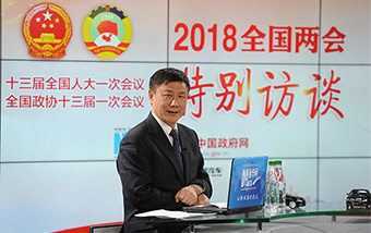 張燕生解讀新征程目標:中國經(jīng)濟將面臨哪些新情況、新問題、新要求