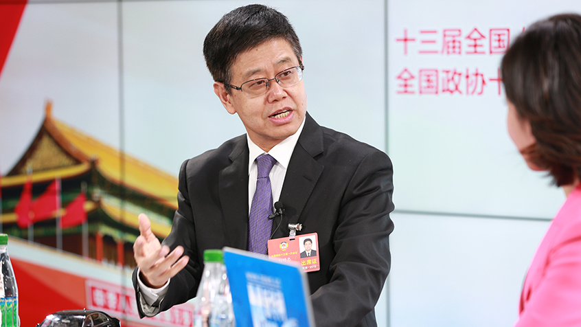 劉明忠：體制機(jī)制改革、創(chuàng)新驅(qū)動(dòng)助力構(gòu)建現(xiàn)代產(chǎn)業(yè)新體系