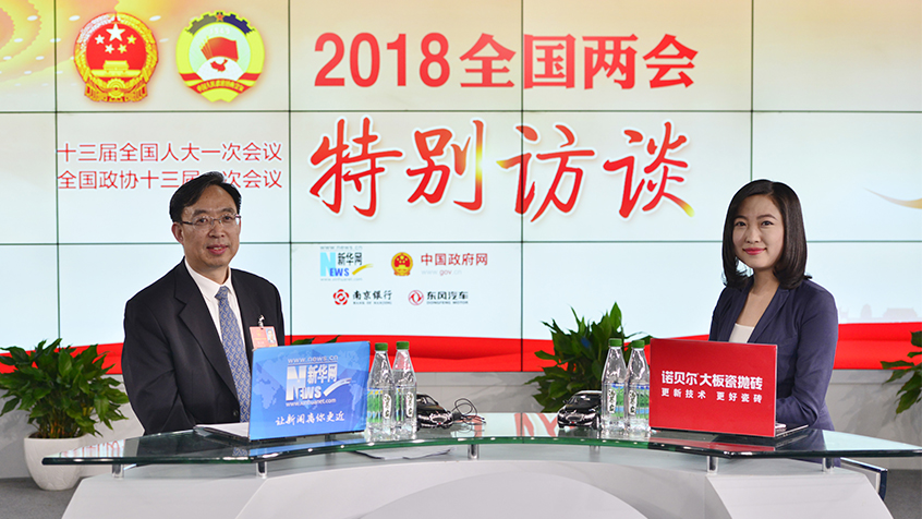 葛道凱：政府工作報告為今年教育改革發(fā)展劃&ldquo;重點(diǎn)&rdquo;