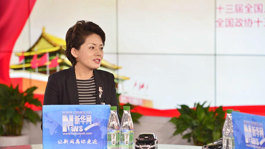 楊安娣：讓冰雪旅游&ldquo;冷資源&rdquo;變&ldquo;熱經(jīng)濟&rdquo;