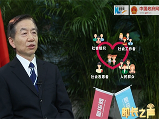 &lsquo;冰花男孩&rsquo;刷屏，關(guān)愛留守兒童如何精準到個人？