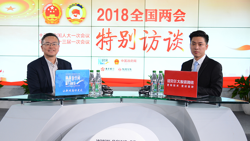 羅建紅：通過&ldquo;平臺+政策性&rdquo;全鏈條方式促進高?？蒲谐晒D(zhuǎn)化