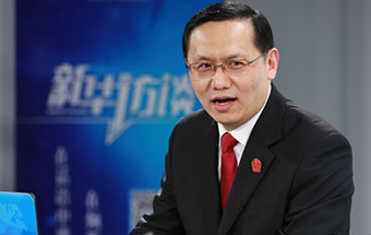 最高法：以司法保護(hù)還人民群眾藍(lán)天白云、綠水青山