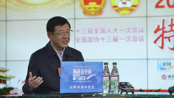 張建龍：持續(xù)推進(jìn)林業(yè)扶貧、國(guó)土綠化