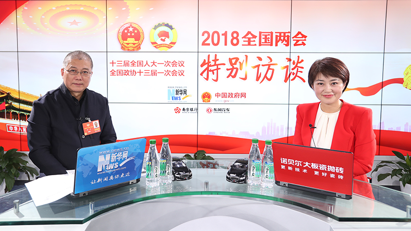 許江：傳統(tǒng)文化傳承要深化研究、活化日常、銳化創(chuàng)作、強(qiáng)化教育