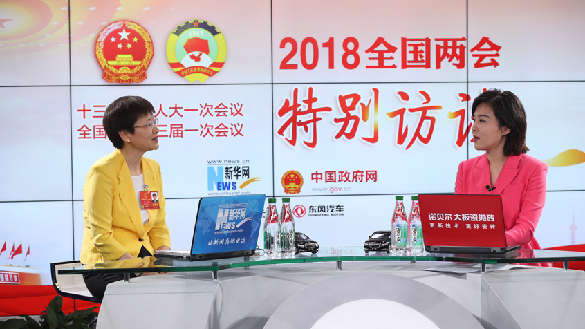 劉多：工業(yè)互聯(lián)網(wǎng)要推進(jìn)網(wǎng)絡(luò)、平臺(tái)、安全三大體系建設(shè)