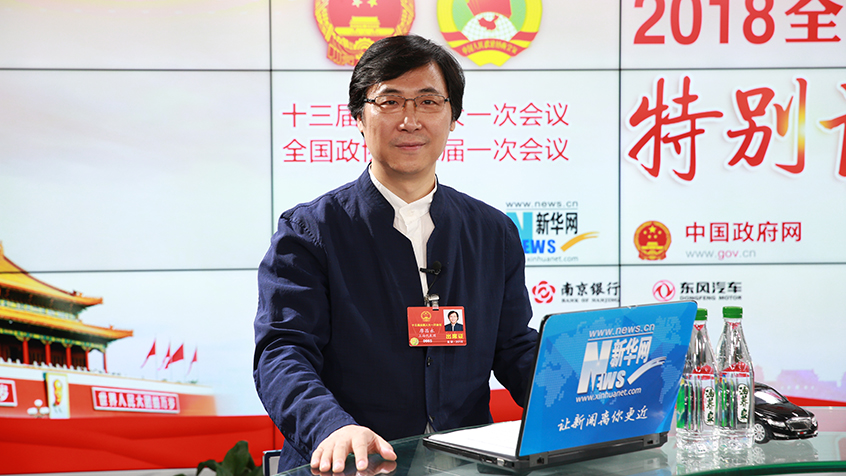 廖昌永：文藝作品要扎根人民、扎根生活 反映當(dāng)代人精氣神