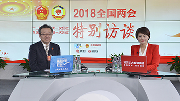 吳仰東暢談酒泉的旅游業(yè)、風(fēng)電產(chǎn)業(yè)、戈壁農(nóng)業(yè)