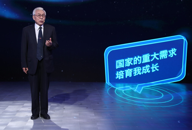 國家的需要，就是我的選擇。