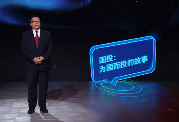 這一刻，我們等了十八年！