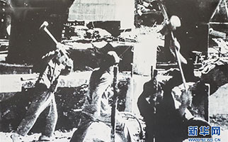 一曲壯麗的鋼鐵史詩(shī)&mdash;&mdash;鞍鋼與共和國(guó)風(fēng)雨同行70載實(shí)錄