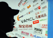 網(wǎng)購?fù)素洠?ldquo;后悔藥&rdquo;=&ldquo;定心丸&rdquo;？