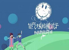 誰(shuí)在制造&ldquo;少年不可欺&rdquo;