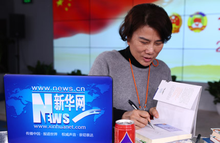 從&ldquo;中國制造&rdquo;到&ldquo;中國智造&rdquo;，創(chuàng)新驅(qū)動是中國企業(yè)的必由之路。