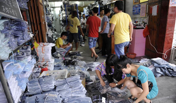 走進(jìn)粵東&ldquo;淘寶村&rdquo;