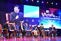 高峰對話：中國品牌如何贏得國際掌聲？