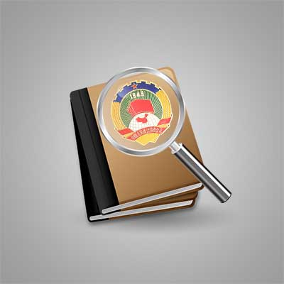 掃盲！這些政協(xié)常識你都知道嗎