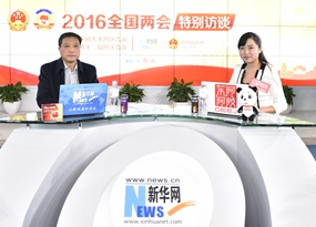 胡漢平做客新華網(wǎng)兩會(huì)訪(fǎng)談直播間