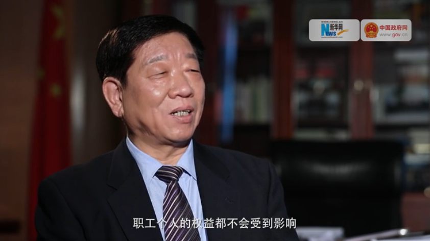 無論怎么降社保費率，職工權(quán)益都不會受影響