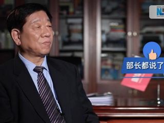 農(nóng)民工流動(dòng)打工，養(yǎng)老金發(fā)放如何保障？