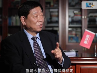 人社部工作連著千家萬(wàn)戶，你最牽掛的是什么？