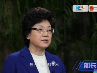 政策放開了生不生，二孩難題怎么解？