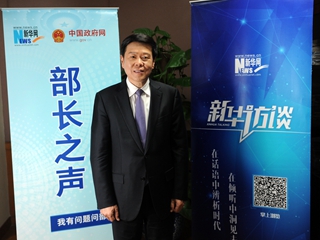 局長最想對(duì)納稅人說的話&hellip;&hellip;