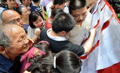 &ldquo;擇校熱&rdquo;一定能解決