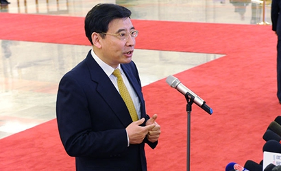 苗圩:對(duì)新能源汽車(chē)騙補(bǔ)行為&ldquo;零容忍&rdquo;