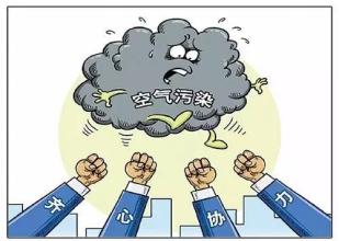 區(qū)、縣環(huán)保工作落實(shí)情況是薄弱環(huán)節(jié)