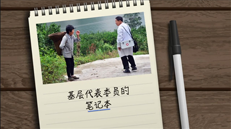 看病到基層，如何能實(shí)現(xiàn)