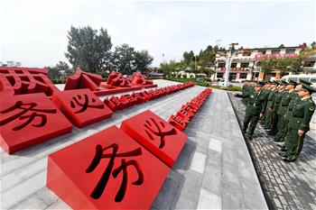 全面從嚴治黨，以更高能力和水平引領新時代&mdash;&mdash;來自基層蹲點現(xiàn)場的報道