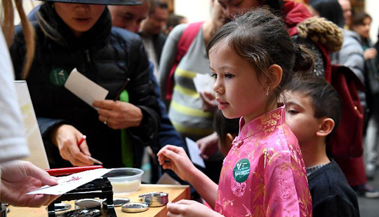 舊金山亞洲藝術(shù)博物館舉行新春慶?；顒?dòng)