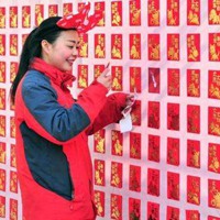 這個(gè)春節(jié)，你是&ldquo;賺&rdquo;了，還是&ldquo;賠&rdquo;了？