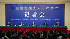 科技部就&ldquo;加快建設(shè)創(chuàng)新型國(guó)家&rdquo;答記者問(wèn)