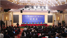 全國(guó)人大相關(guān)負(fù)責(zé)人就&ldquo;人大立法工作&rdquo;答問