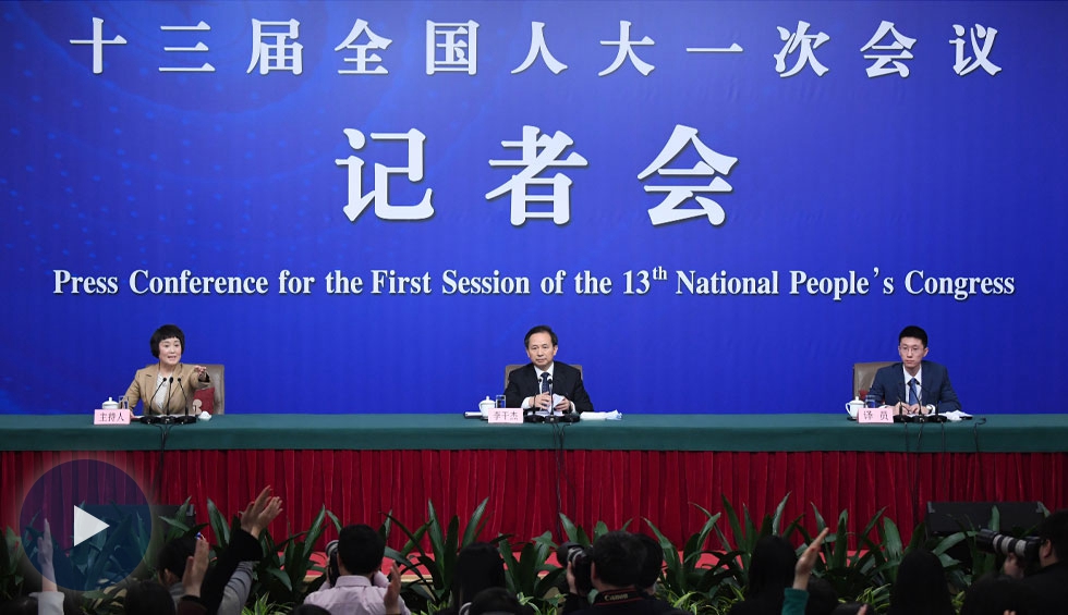 環(huán)保部就&ldquo;打好污染防治攻堅(jiān)戰(zhàn)&rdquo;相關(guān)問(wèn)題答記者問(wèn)