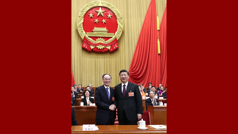 習(xí)近平當(dāng)選國(guó)家主席、中央軍委主席