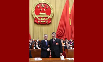 習(xí)近平當(dāng)選國(guó)家主席、中央軍委主席