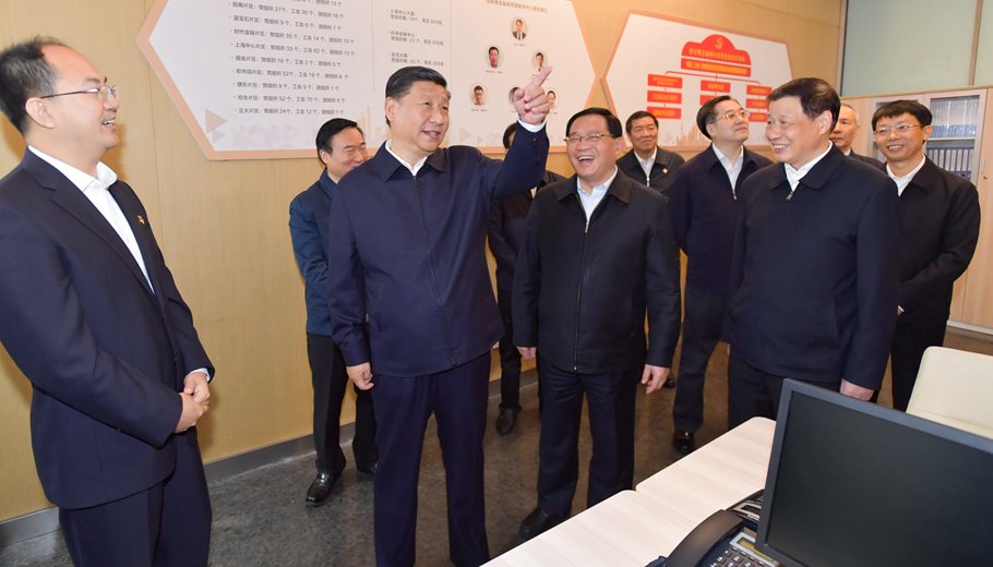 習(xí)近平在上?？疾欤簣远ǜ母镩_放再出發(fā)信心和決心