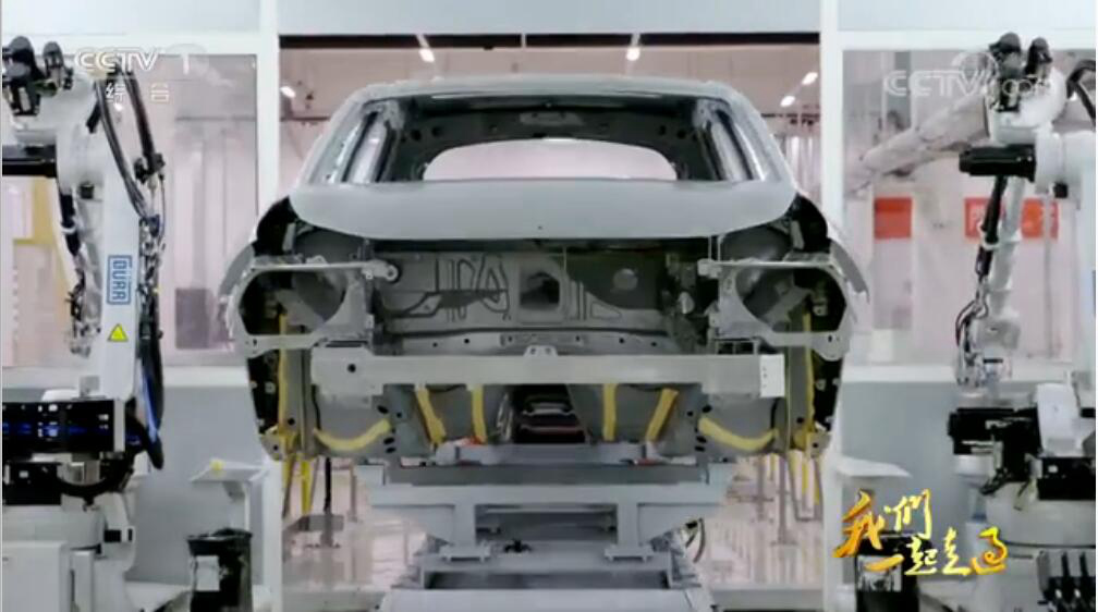 第六集 愛(ài)拼才會(huì)贏