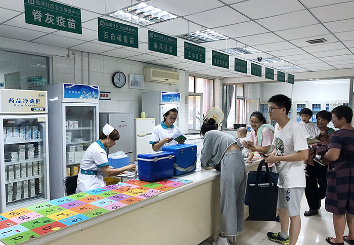 5、長(zhǎng)春長(zhǎng)生公司生產(chǎn)問(wèn)題疫苗被嚴(yán)懲