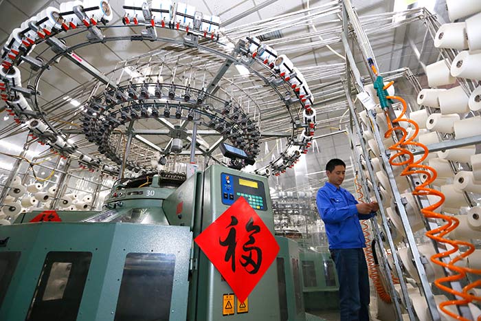 7、支持民營(yíng)經(jīng)濟(jì)重大舉措密集推出