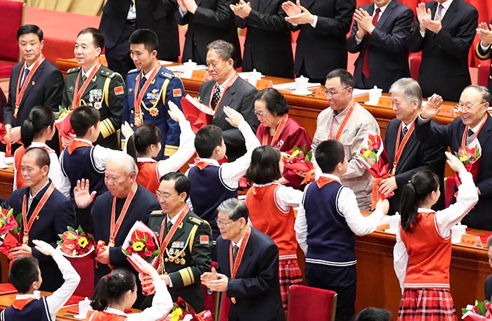 10、慶祝改革開(kāi)放40周年大會(huì)隆重舉行