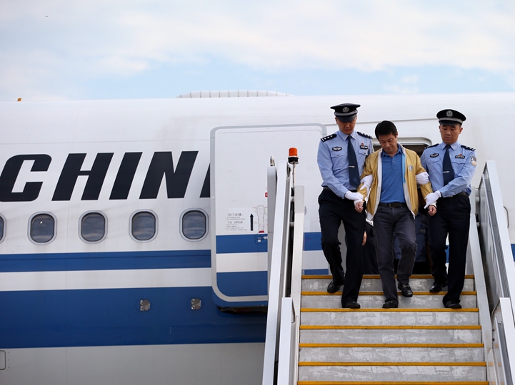 辛識平：&ldquo;天網(wǎng)&rdquo;恢恢，雖遠(yuǎn)必追