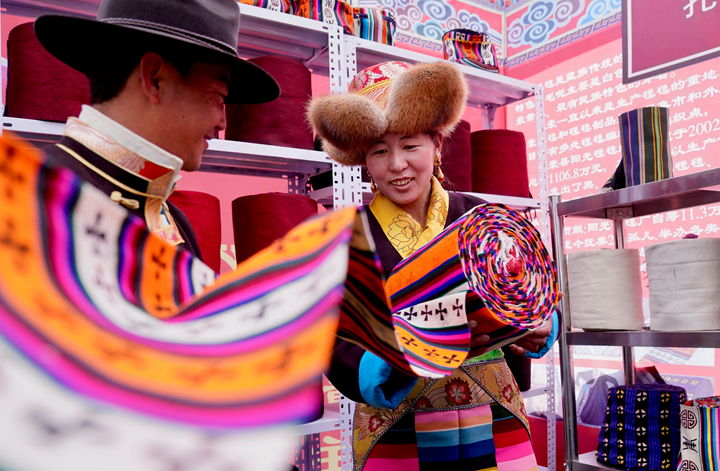 西藏：格?；ㄩ_ 幸福路寬