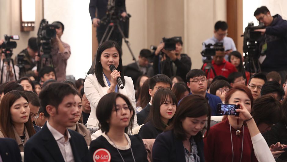 南方報業(yè)全媒體記者、南方都市報記者