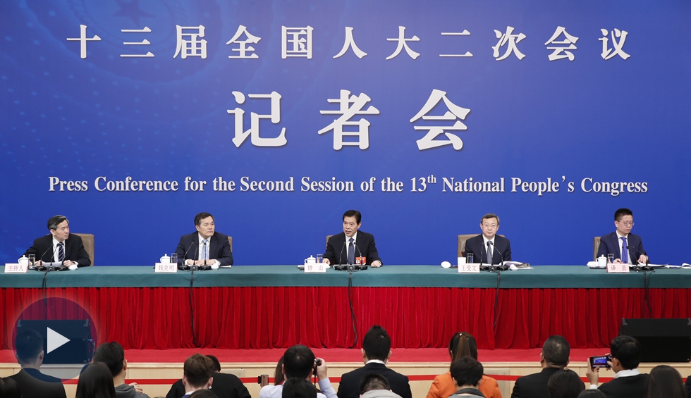 商務(wù)部就&ldquo;促進(jìn)形成強(qiáng)大國(guó)內(nèi)市場(chǎng) 推動(dòng)全方位對(duì)外開(kāi)放&rdquo;答記者問(wèn)