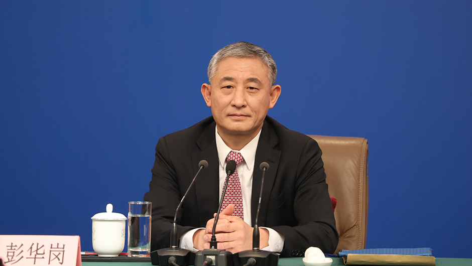 國(guó)務(wù)院國(guó)資委秘書長(zhǎng)、新聞發(fā)言人 彭華崗